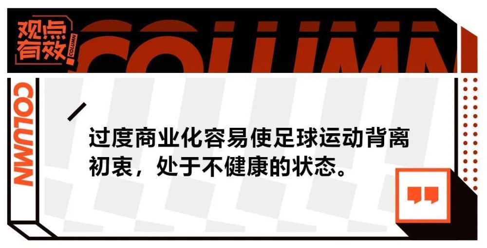 整个预告展现了更多更丰富的地貌，除了前作中的雨林，还有沙漠、雪山，而且还出现鸵鸟、猿猴等动物